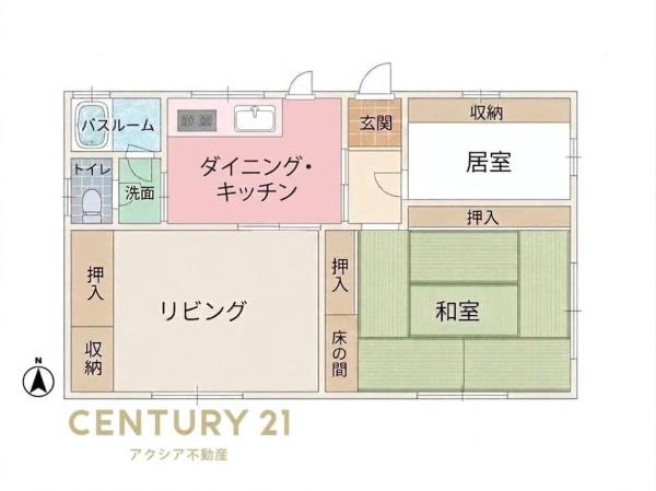 小金井市貫井南町１丁目の中古一戸建て