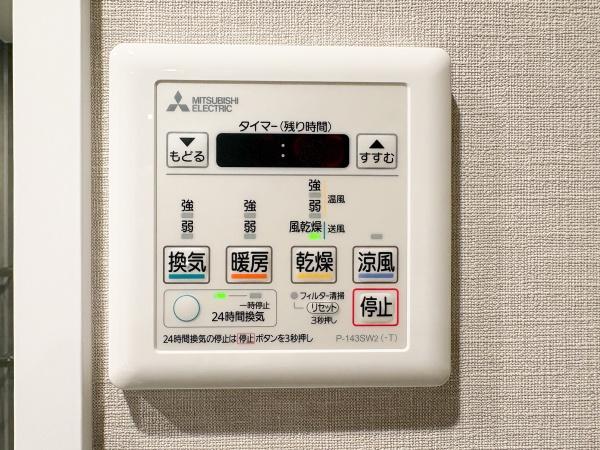 デュオ府中駅前