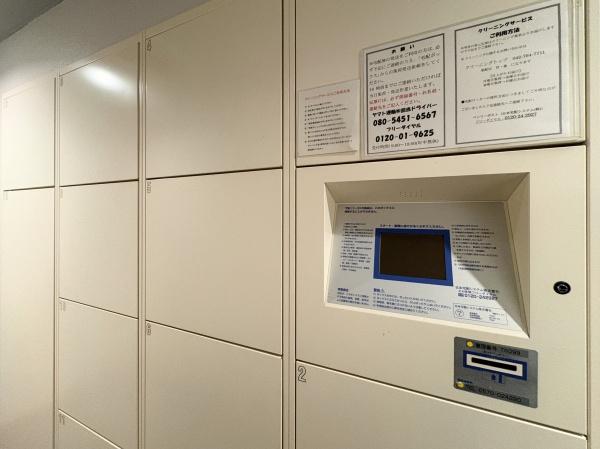 デュオ府中駅前