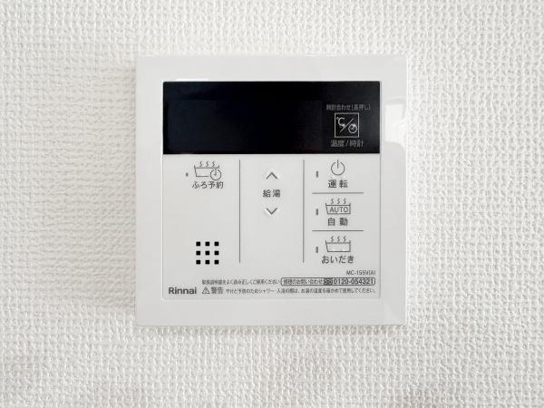 府中市白糸台６丁目　２号棟