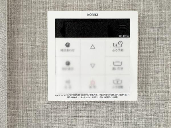 府中市南町３丁目　１号棟