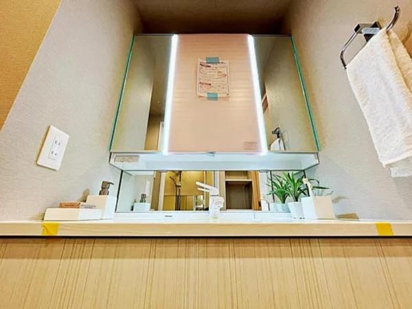 ファミール国立