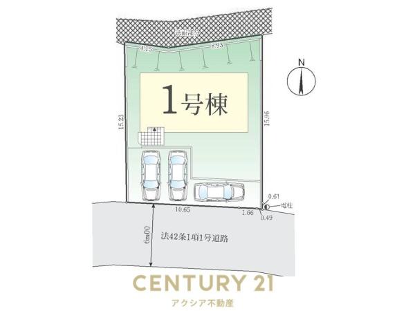多摩市聖ヶ丘２丁目