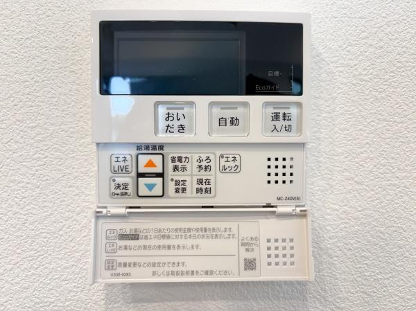 ライオンズガーデン府中武蔵野台