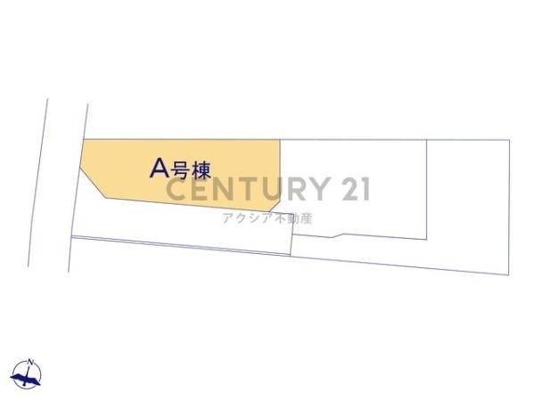 府中市本宿町４丁目　Ａ号棟
