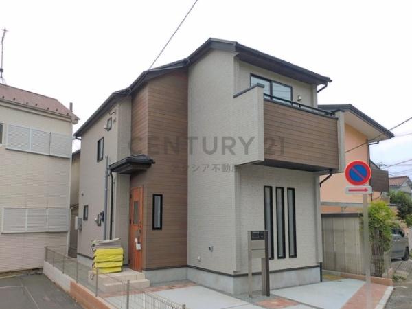 府中市浅間町４丁目