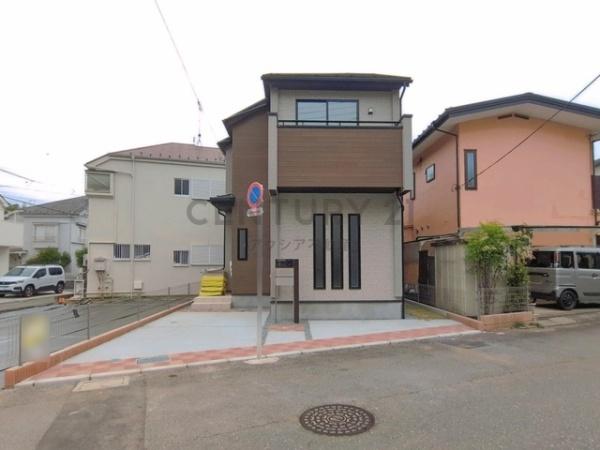 府中市浅間町４丁目