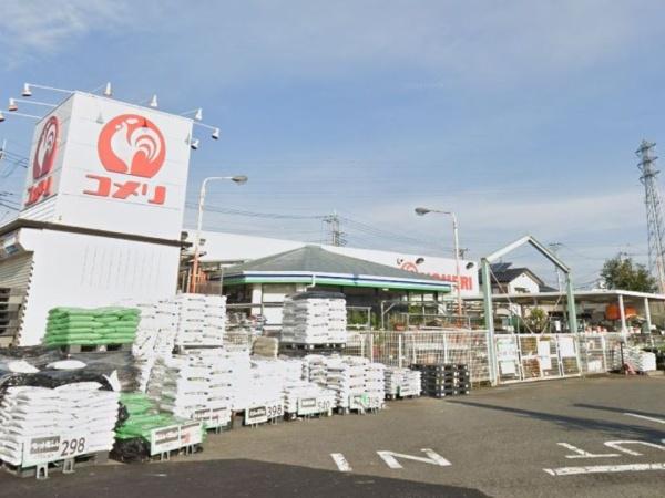 府中市四谷３丁目　２号棟(コメリ)