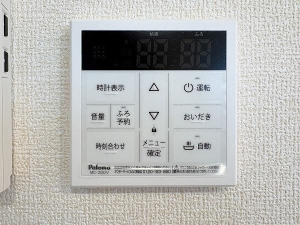 府中市清水が丘３丁目　２号棟