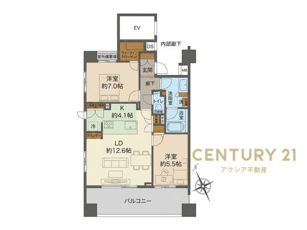 ブランズ調布アーバンプレミアム