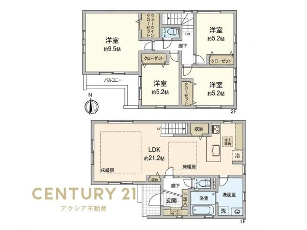 小金井市東町４丁目　１号棟