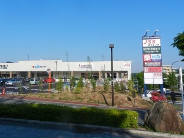 若葉台ワーズワースの丘E棟(アクロスプラザ若葉台)
