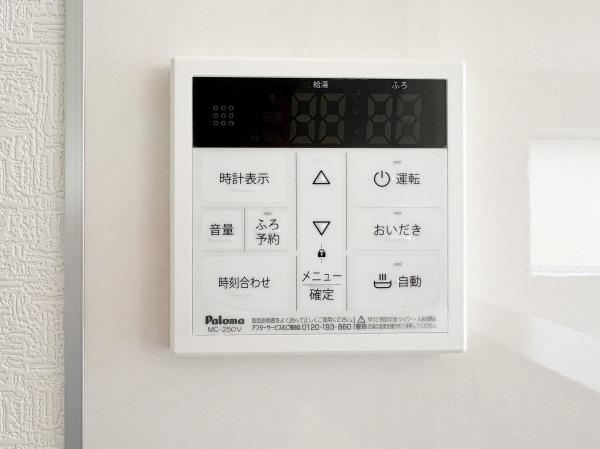 府中市小柳町５丁目　２号棟