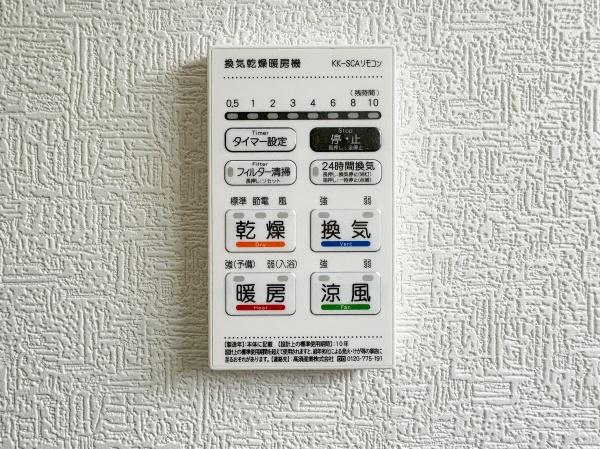 府中市小柳町５丁目　２号棟