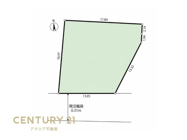 府中市是政２丁目の土地