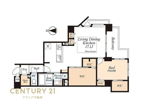 ガーデンズ国立西館