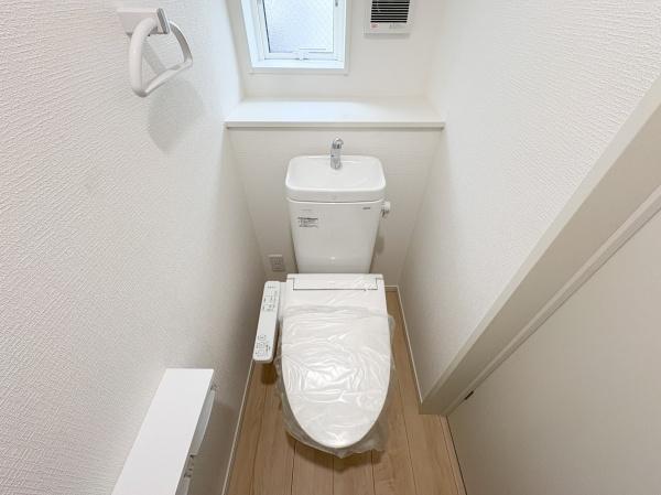 府中市北山町２丁目