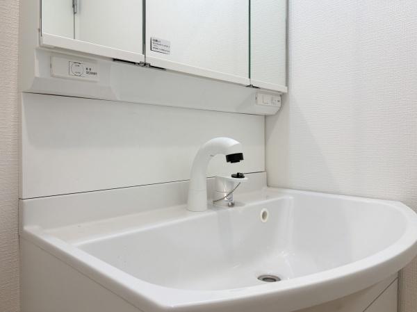 府中市北山町２丁目