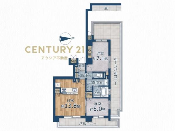 レジデンシャルステート国立さくらの杜