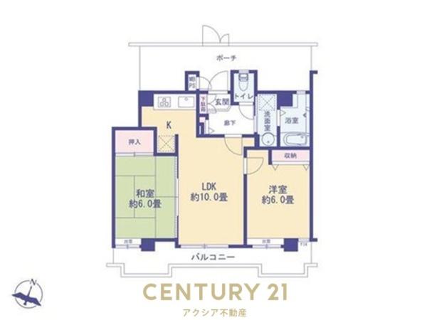 クリオ多摩永山壱番館