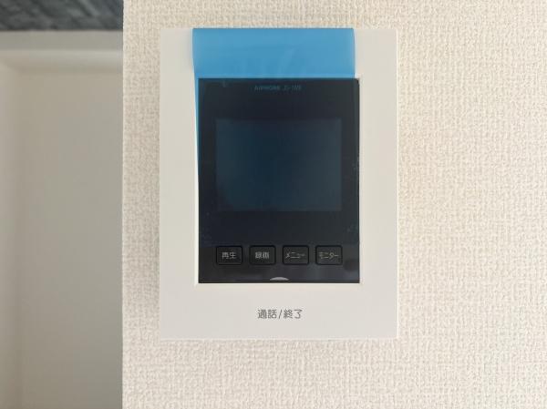 府中市押立町５丁目