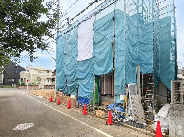 府中市押立町５丁目