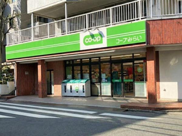 フォレスト国立(コープみらい)
