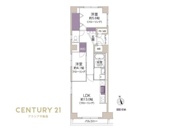 デュオ府中