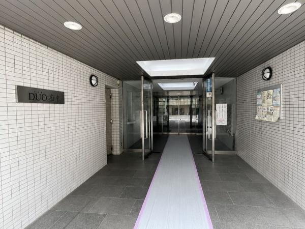 デュオ府中