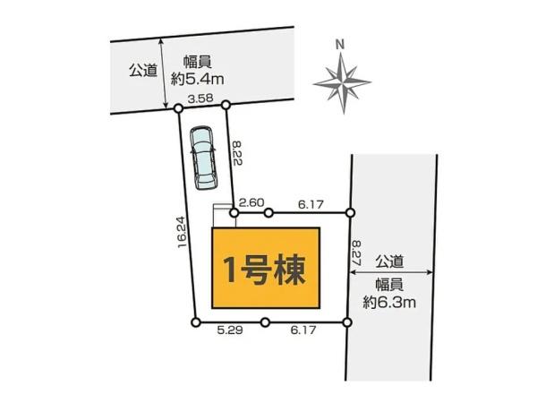 小金井市桜町２丁目