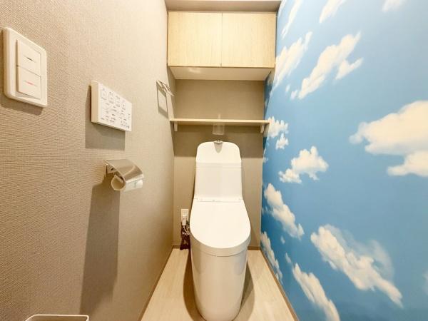 ウィルローズ府中宮町
