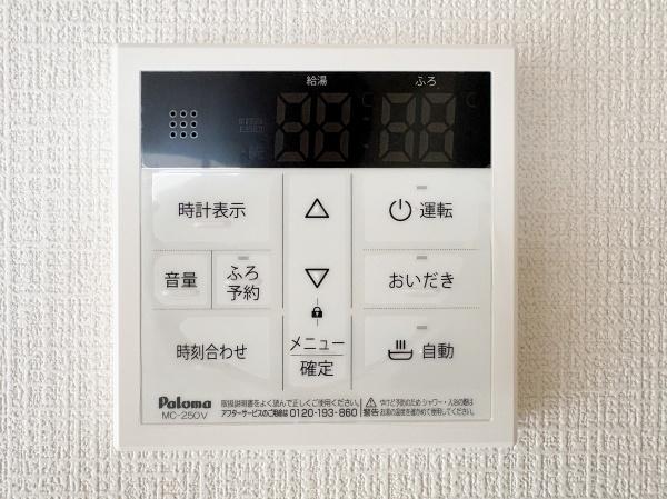 稲城市大丸　Ｂ号棟