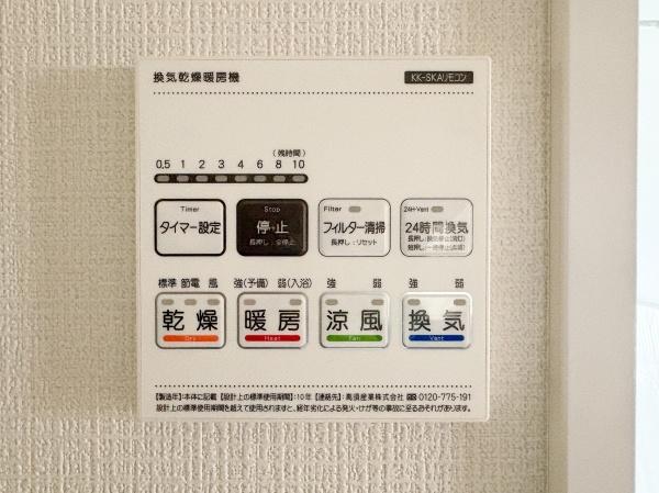 稲城市大丸　Ｂ号棟