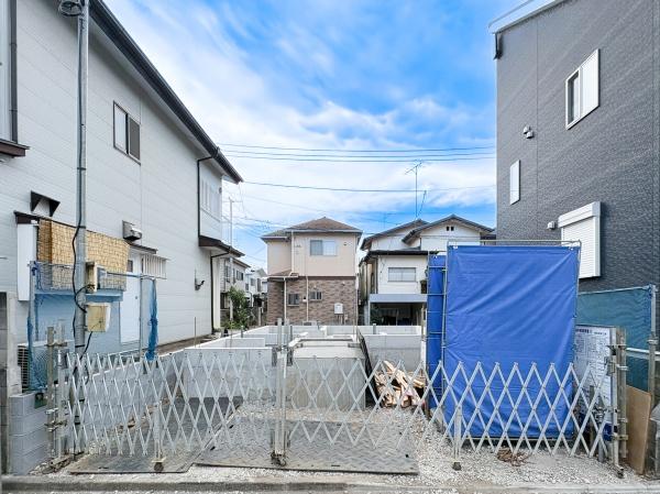 府中市若松町３丁目