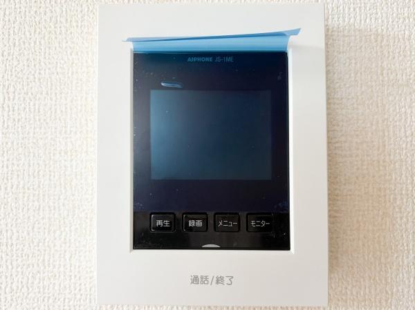 府中市若松町３丁目