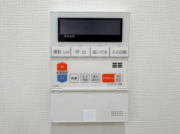 府中多摩川通り住宅２号棟