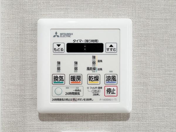 府中多摩川通り住宅２号棟