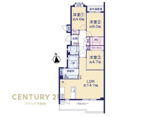 朝日マンション国領