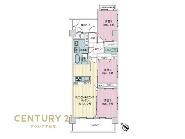 ライオンズマンションつつじヶ丘第２