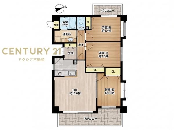 ダイアパレス多摩センターⅢ