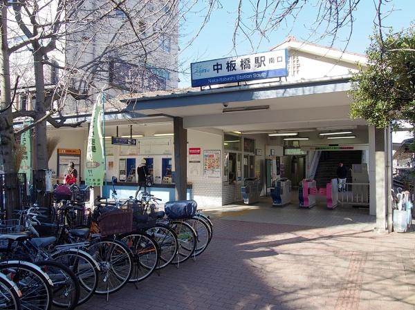 板橋区弥生町の中古一戸建て(東部東上線「中板橋」駅)