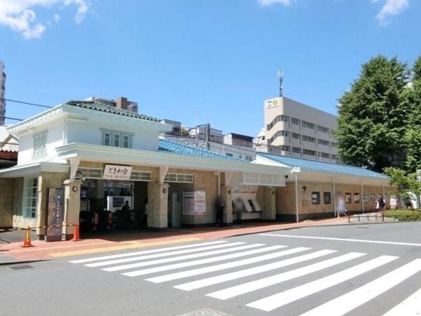 板橋区弥生町の中古一戸建て(東部東上線「ときわ台」駅)