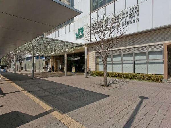藤和シティホームズ武蔵小金井Ⅱ(JR中央線「武蔵小金井」駅)