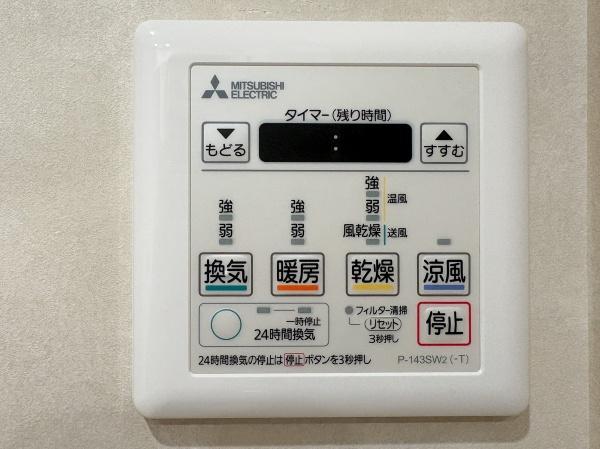 プラネ国立さくら通り
