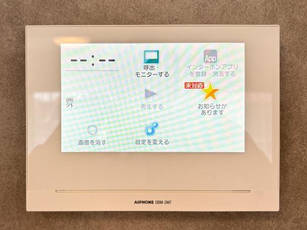 プラネ国立さくら通り