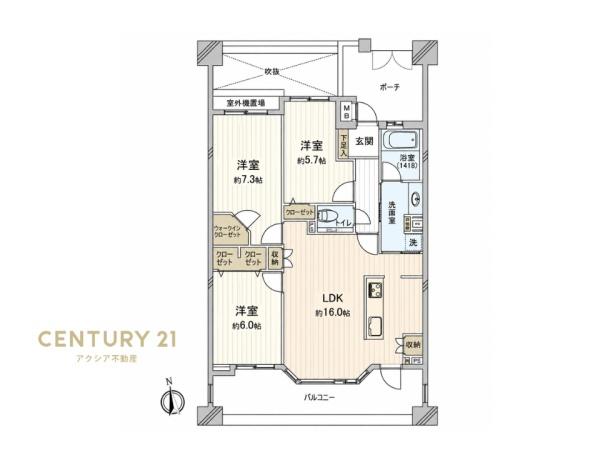 レクセルプラッツァ国立
