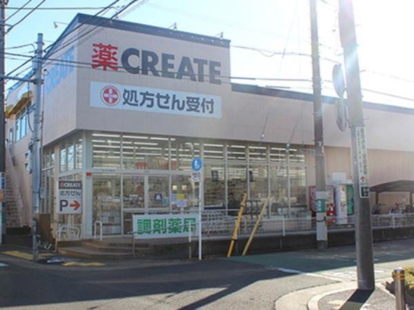 ロイヤル多摩蘭坂ハイツ(クリエイトエス・ディー)