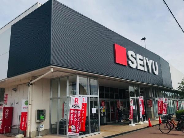 国立市矢川３丁目の中古一戸建て(西友)