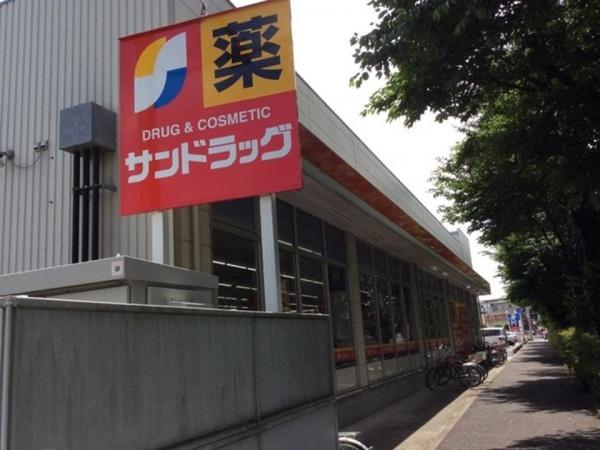 小金井市貫井南町１丁目　Ａ号棟(サンドラッグ)