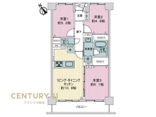 ライオンズヴィアーレ調布